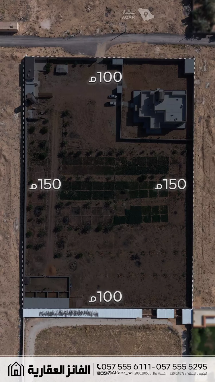 استراحة للبيع في شارع البكيريه 888, مدينة البكيرية, منطقة القصيم 20