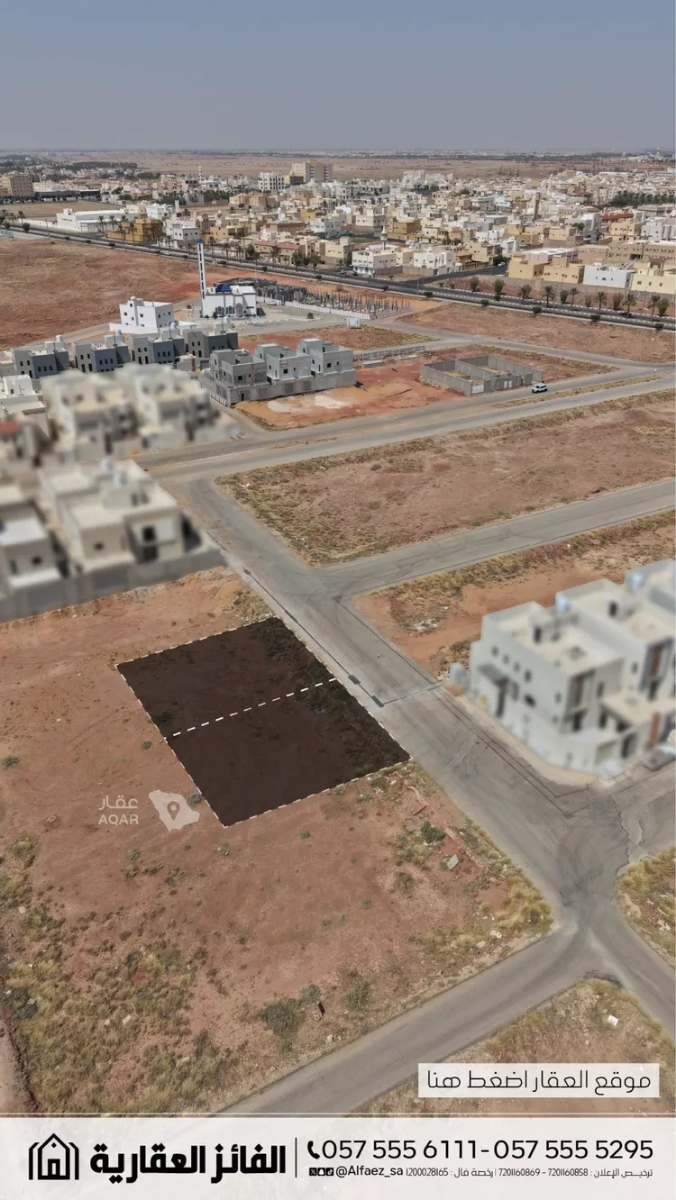 Land for Sale in Al Bukayriyah Al Baida 6