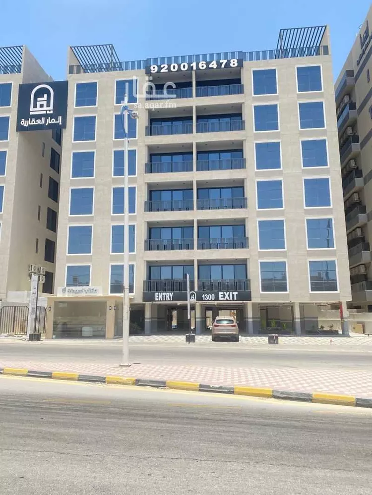 Apartment for Sale in Dhahran Al Qusur
