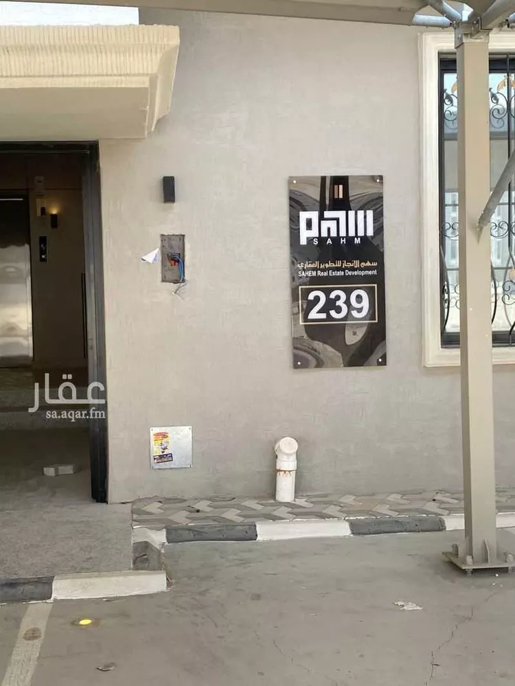 شقة للبيع في شارع الشباب, حي الشعلة, مدينة الدمام, المنطقة الشرقية صورة 3