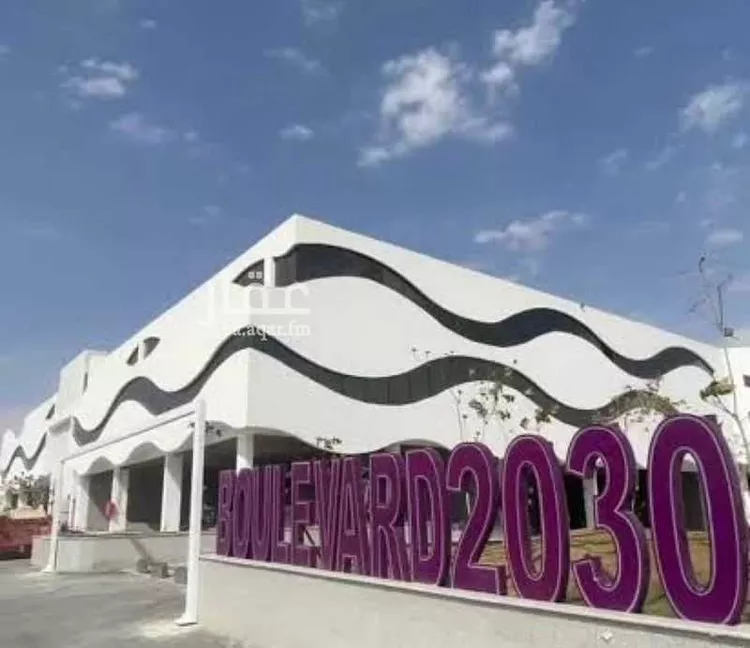 Complex for sale in Riyadh Al Qirawan