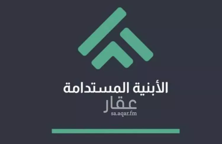 أرض للبيع في شارع عبدالرحمن بن سعدي, حي النور, مدينة الدمام, المنطقة الشرقية صورة 3