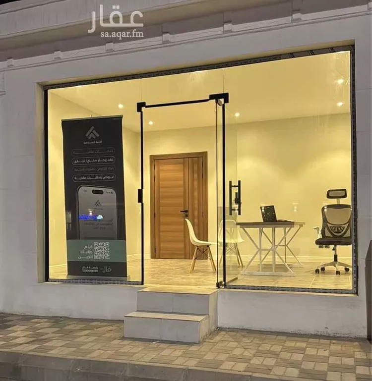 أرض للبيع في شارع عثمان بن عفان, حي ضاحية الملك فهد, مدينة الدمام, المنطقة الشرقية صورة 4