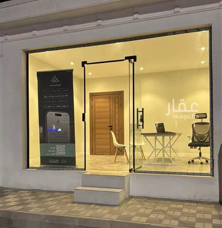 محل للإيجار في شارع طريق الملك سعود, حي الصفاء, مدينة الدمام, المنطقة الشرقية صورة 3
