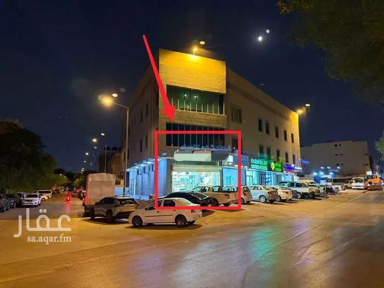 محل للإيجار في شارع الفرزدق, حي العمل, مدينة الرياض, منطقة الرياض