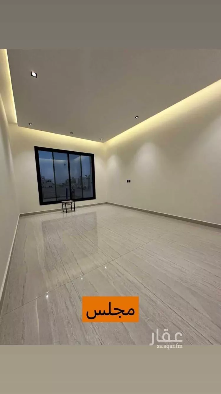 Floor for Sale in Riyadh Ash Sharq