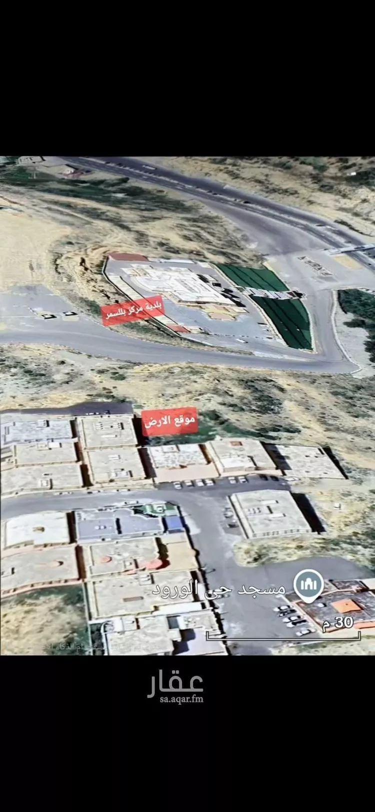 أرض للبيع في حي الورود, مدينة بلسمر, منطقة عسير