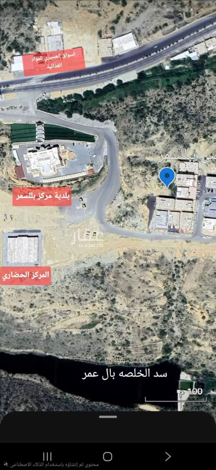 أرض للبيع في حي الورود, مدينة بلسمر, منطقة عسير صورة 2