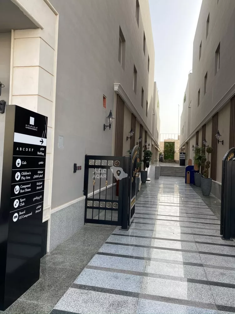 شقة للإيجار في شارع وادي العمارية, حي حطين, مدينة الرياض, منطقة الرياض