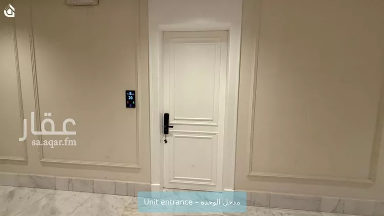 شقة للإيجار في شارع وادي العمارية, حي حطين, مدينة الرياض, منطقة الرياض صورة 4