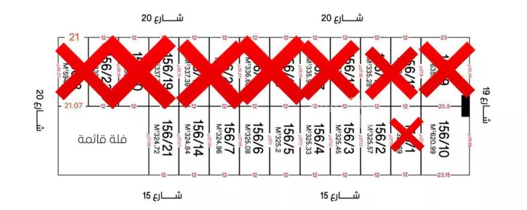 Land for Sale in Riyadh Al Arid