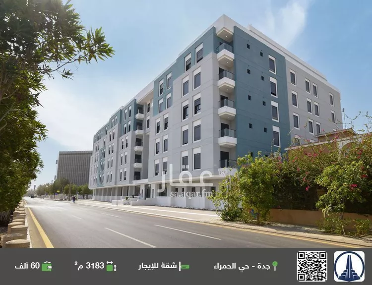 شقة للإيجار في شارع الحمراء, حي الحمراء, مدينة جدة, منطقة مكة المكرمة