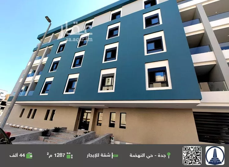 شقة للإيجار في شارع الانهار العزبه, حي النهضة, مدينة جدة, منطقة مكة المكرمة