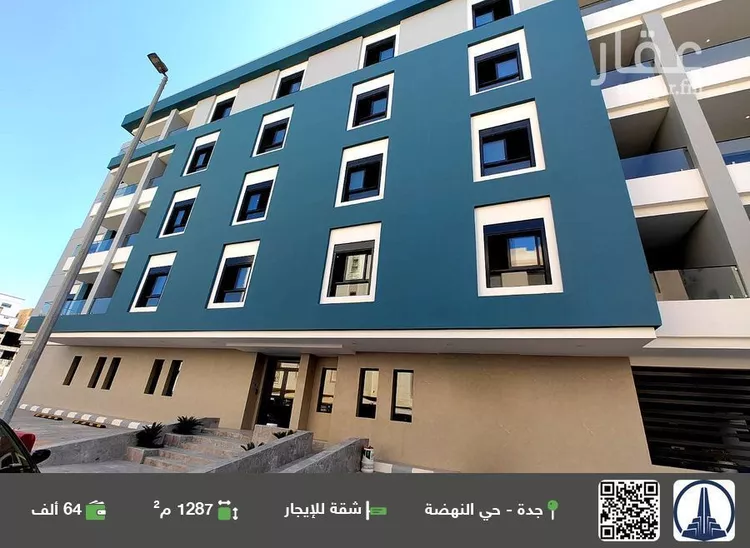 شقة للإيجار في شارع الانهار العزبه, حي النهضة, مدينة جدة, منطقة مكة المكرمة