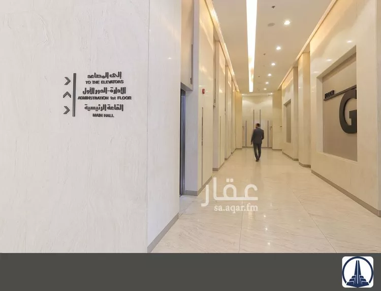مكتب تجاري للإيجار في شارع منازل المتقين, حي الرويس, مدينة جدة, منطقة مكة المكرمة 6