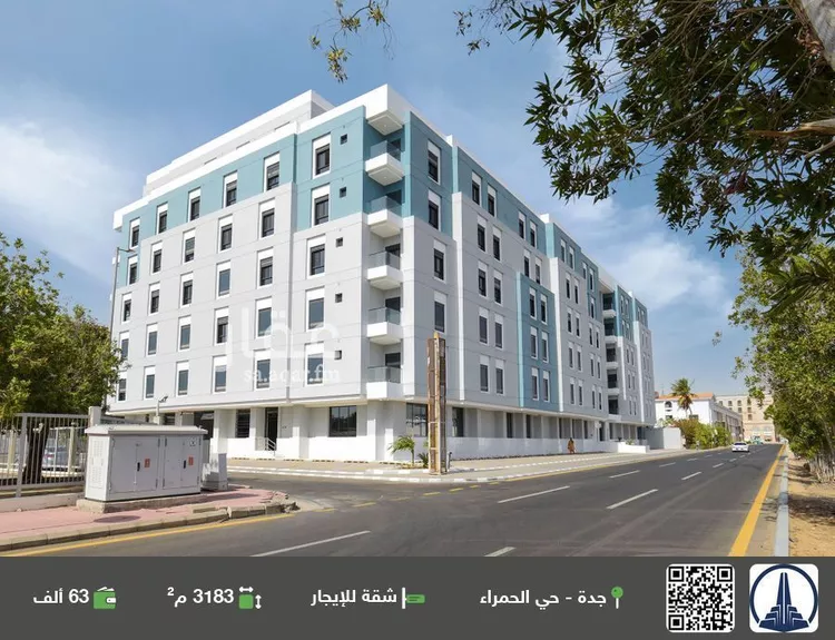 شقة للإيجار في شارع الحمراء, حي الحمراء, مدينة جدة, منطقة مكة المكرمة