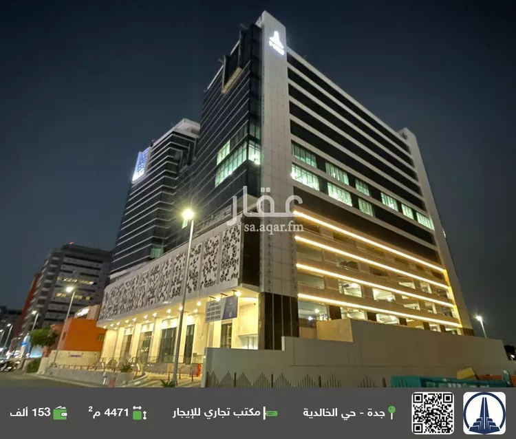 مكتب تجاري للإيجار في شارع صاري فرعي, حي الخالدية, مدينة جدة, منطقة مكة المكرمة