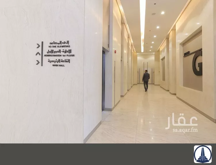 مكتب تجاري للإيجار في شارع منازل المتقين, حي الرويس, مدينة جدة, منطقة مكة المكرمة 9