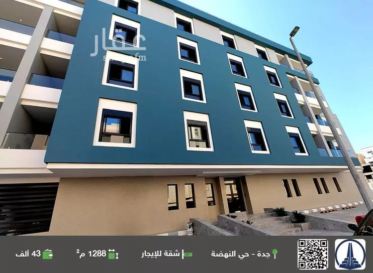 شقة للإيجار في شارع الانهار العذبه, حي النهضة, مدينة جدة, منطقة مكة المكرمة