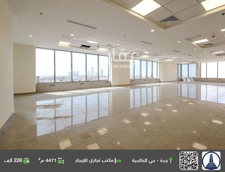 مكتب تجاري للإيجار في شارع صاري فرعي, حي الخالدية, مدينة جدة, منطقة مكة المكرمة صورة 2