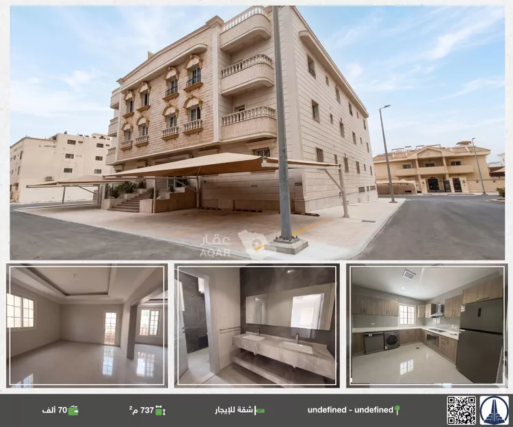 Apartment for Rent in Jeddah Ar Rawdah