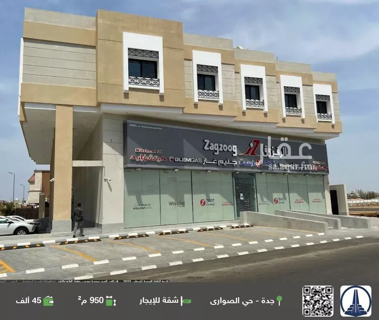شقة للإيجار في حي الصواري, مدينة جدة, منطقة مكة المكرمة