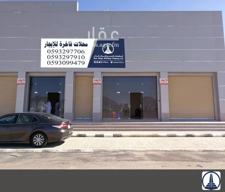 محل للإيجار في شارع يزيد سند عطا المطلق, حي نقرة قفار, مدينة حائل, منطقة حائل 7