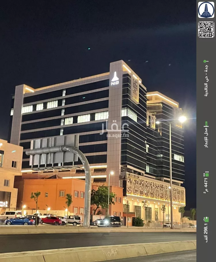 محل للإيجار في شارع صاري فرعي, حي الخالدية, مدينة جدة, منطقة مكة المكرمة