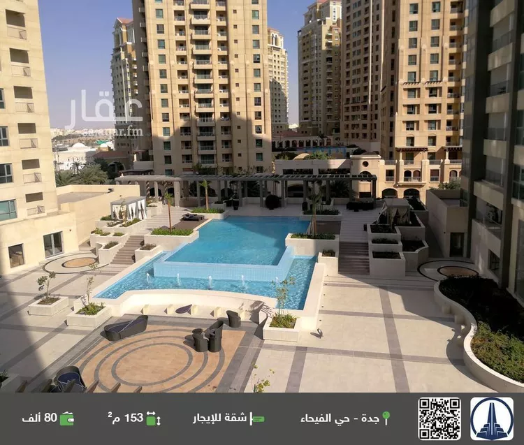 شقة للإيجار في حي الفيحاء, مدينة جدة, منطقة مكة المكرمة