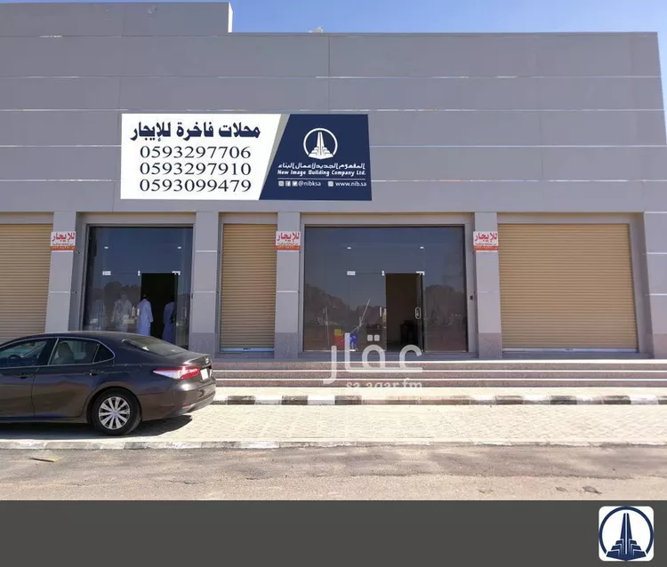محل للإيجار في شارع يزيد سند عطا المطلق, حي نقرة قفار, مدينة حائل, منطقة حائل