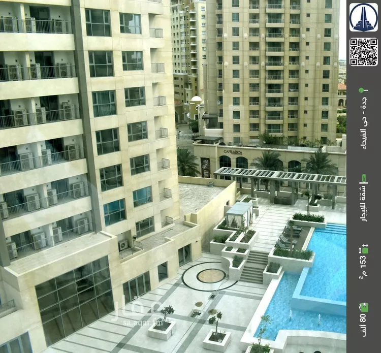 شقة للإيجار في حي الفيحاء, مدينة جدة, منطقة مكة المكرمة