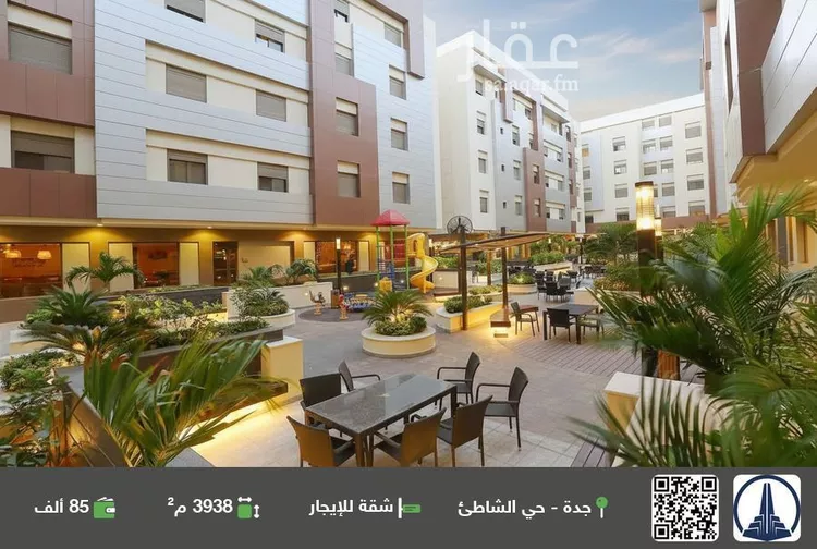 شقة للإيجار في شارع نوفل, حي الشاطئ, مدينة جدة, منطقة مكة المكرمة