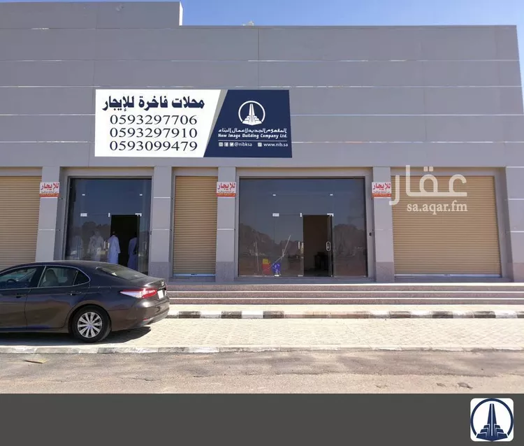 محل للإيجار في شارع يزيد سند عطا المطلق, حي نقرة قفار, مدينة حائل, منطقة حائل 8