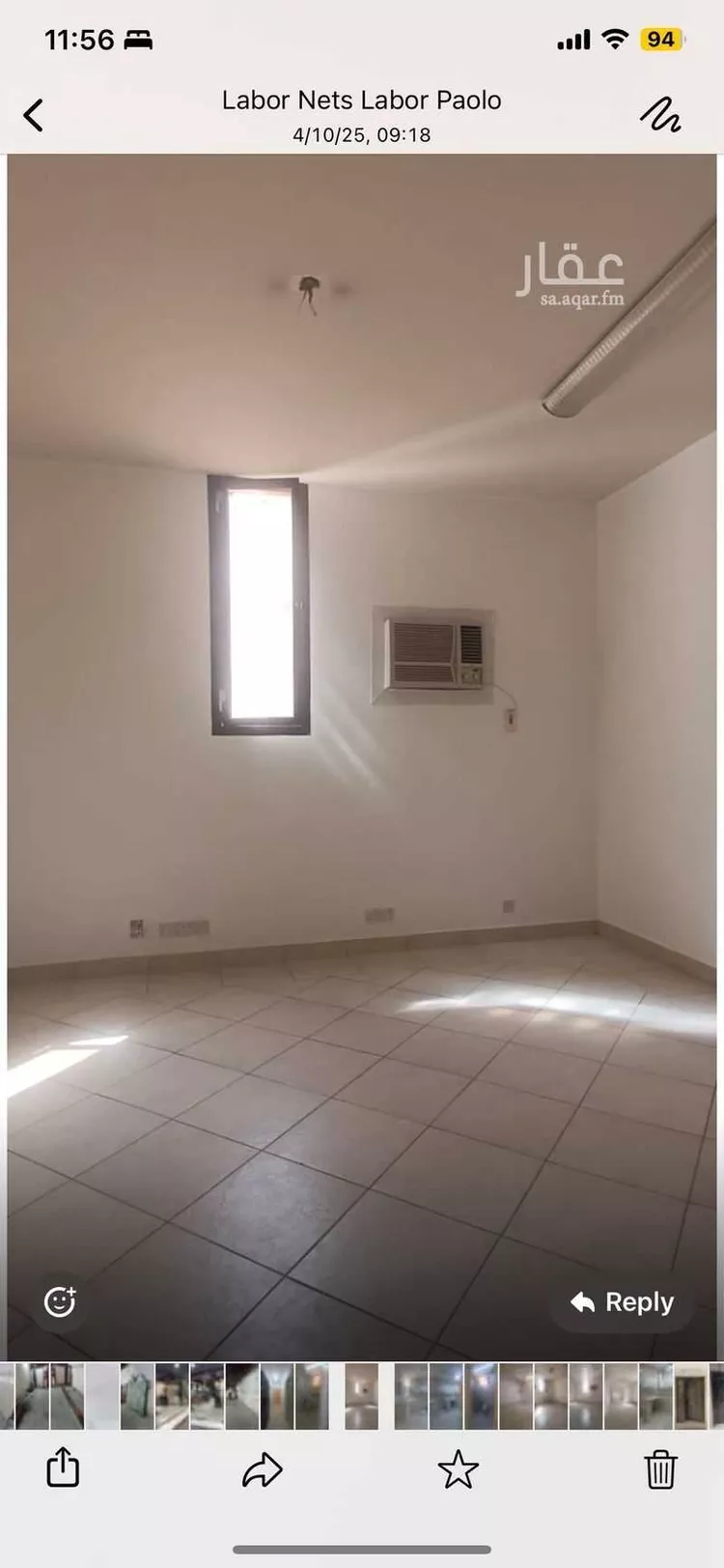 شقة للإيجار في شارع الأمير ممدوح بن عبدالعزيز, حي السليمانية, مدينة الرياض, منطقة الرياض