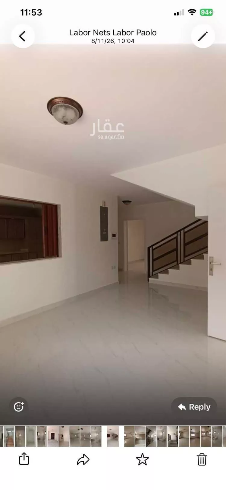 Villa for Rent in Riyadh As Sulimaniyah صورة 2