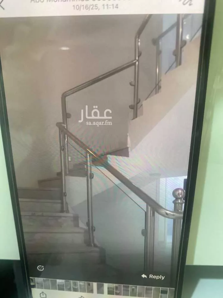 فيلا للإيجار في شارع محمد الكوفي, حي السليمانية, مدينة الرياض, منطقة الرياض صورة 2