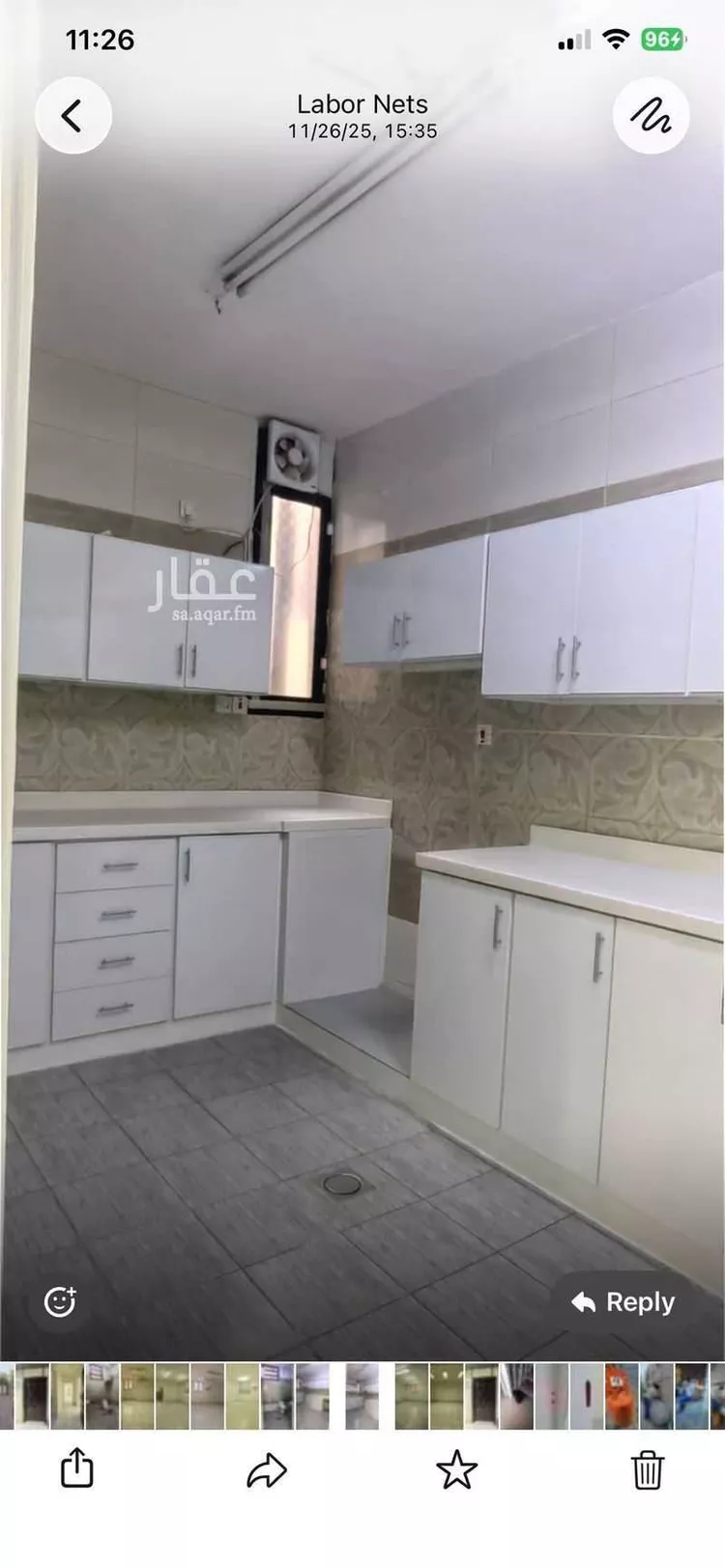 شقة للإيجار في شارع الأمير ممدوح بن عبدالعزيز, حي السليمانية, مدينة الرياض, منطقة الرياض صورة 4