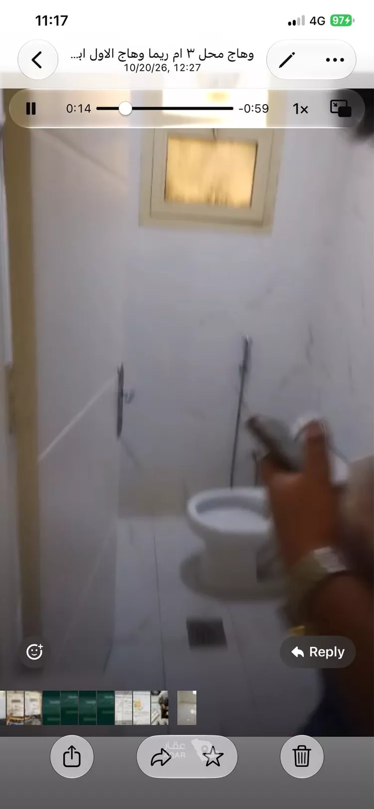 شقة للإيجار في شارع العزبي, حي الياسمين, مدينة الرياض, منطقة الرياض 8