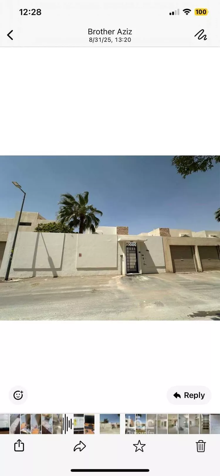فيلا للإيجار في شارع المقرئ, حي الملك فهد, مدينة الرياض, منطقة الرياض صورة 4