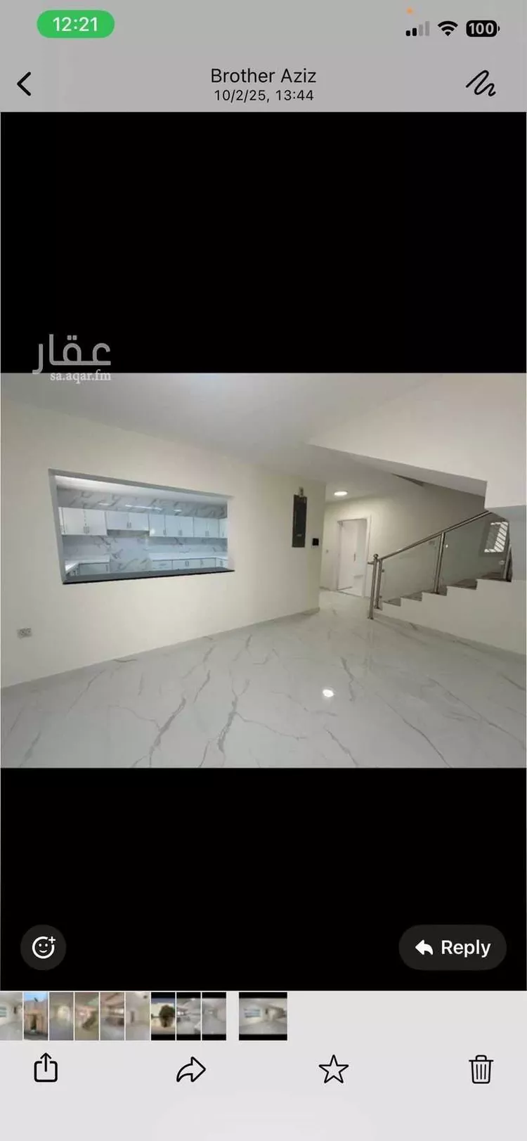 فيلا للإيجار في شارع إسماعيل بن حماد, حي الملك سلمان, مدينة الرياض, منطقة الرياض صورة 2