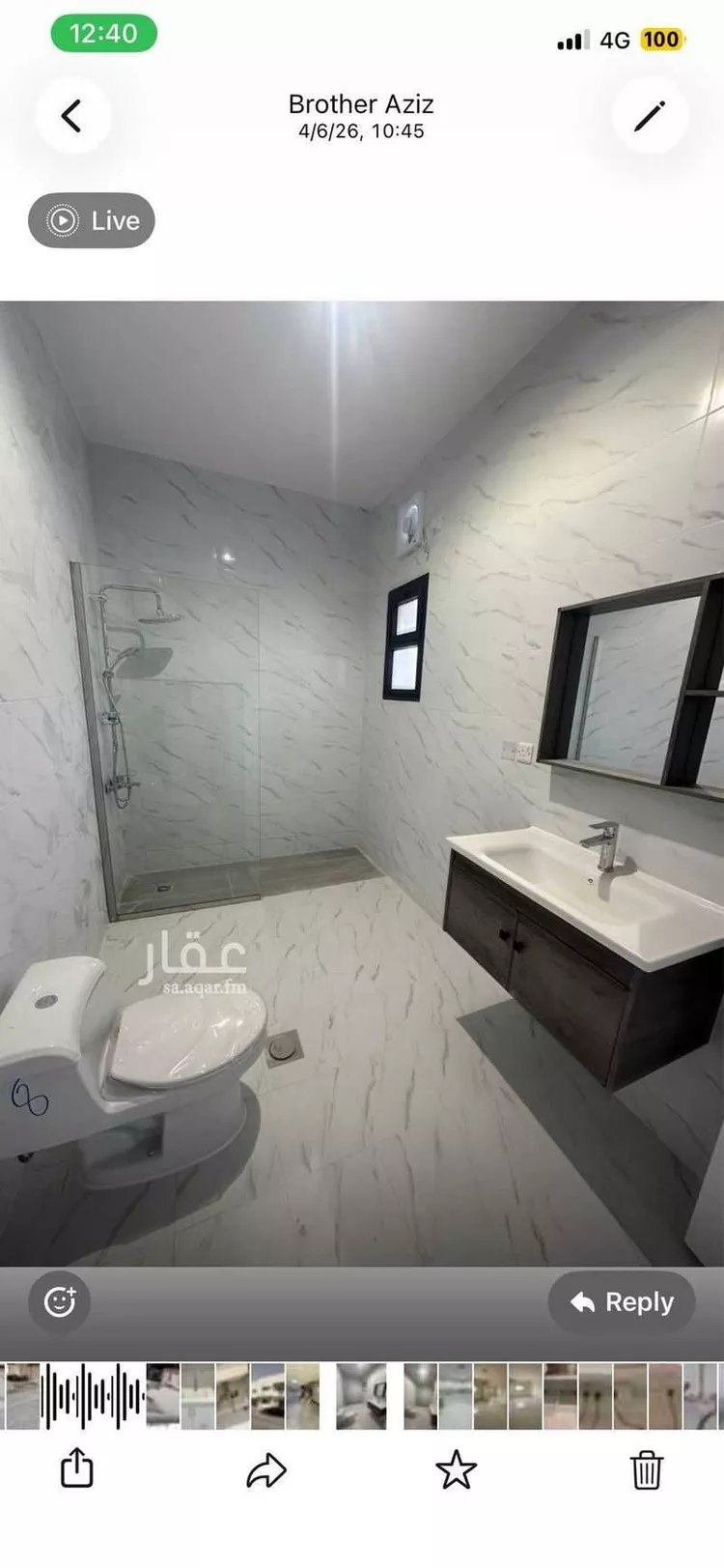 شقة للإيجار في شارع عبدالله بن سليمان الحمدان, حي السليمانية, مدينة الرياض, منطقة الرياض صورة 5