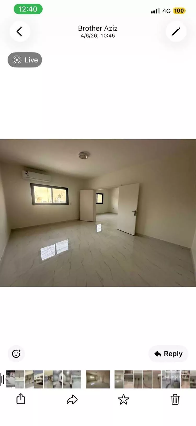 شقة للإيجار في شارع عبدالله بن سليمان الحمدان, حي السليمانية, مدينة الرياض, منطقة الرياض