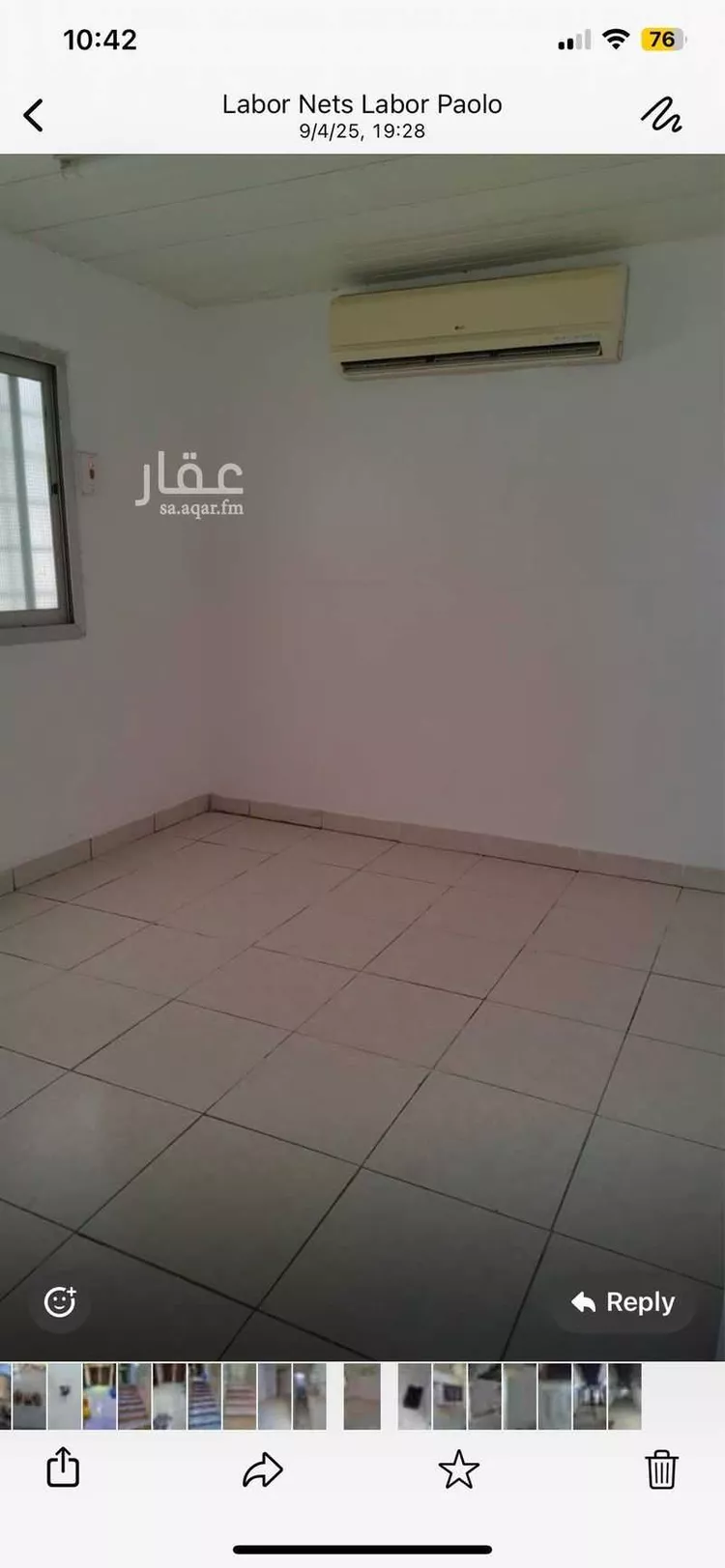 شقة للإيجار في شارع عبدالله بن سليمان الحمدان, حي السليمانية, مدينة الرياض, منطقة الرياض صورة 2