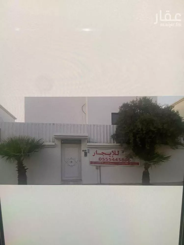 فيلا للإيجار في شارع محمد الكوفي, حي السليمانية, مدينة الرياض, منطقة الرياض