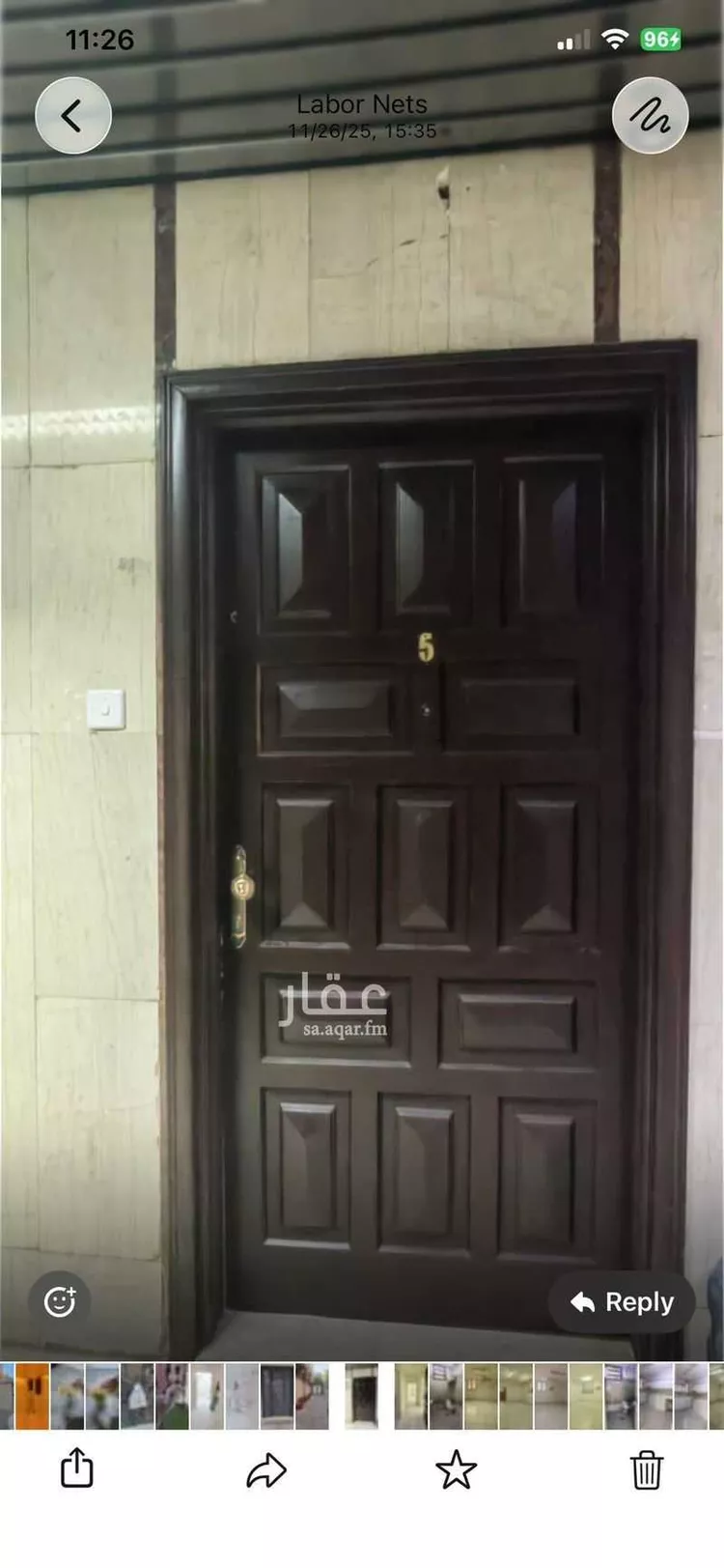 شقة للإيجار في شارع الأمير ممدوح بن عبدالعزيز, حي السليمانية, مدينة الرياض, منطقة الرياض صورة 2