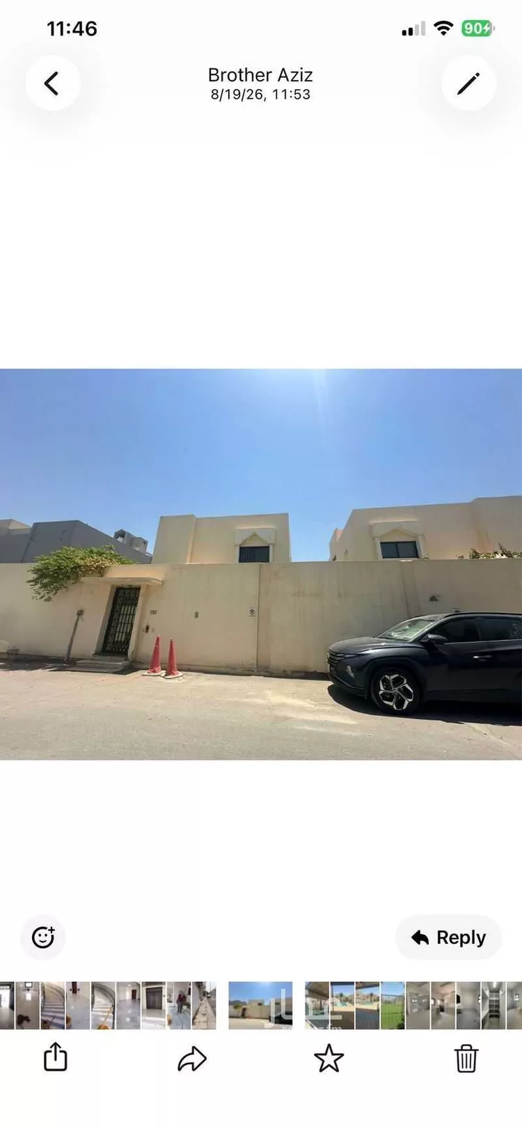 فيلا للإيجار في شارع سليط التميمي, حي الملك فهد, مدينة الرياض, منطقة الرياض صورة 5
