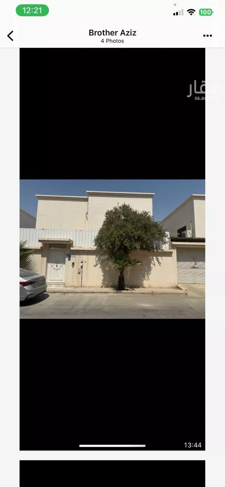 فيلا للإيجار في شارع إسماعيل بن حماد, حي الملك سلمان, مدينة الرياض, منطقة الرياض