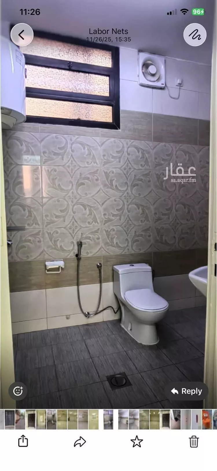 شقة للإيجار في شارع الأمير ممدوح بن عبدالعزيز, حي السليمانية, مدينة الرياض, منطقة الرياض صورة 3