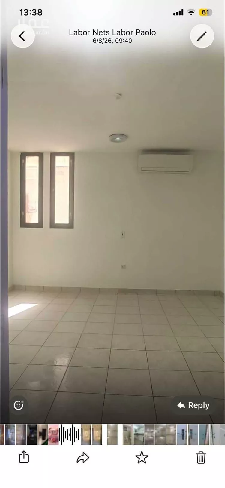 شقة للإيجار في شارع الأمير ممدوح بن عبدالعزيز, حي السليمانية, مدينة الرياض, منطقة الرياض 1 صورة