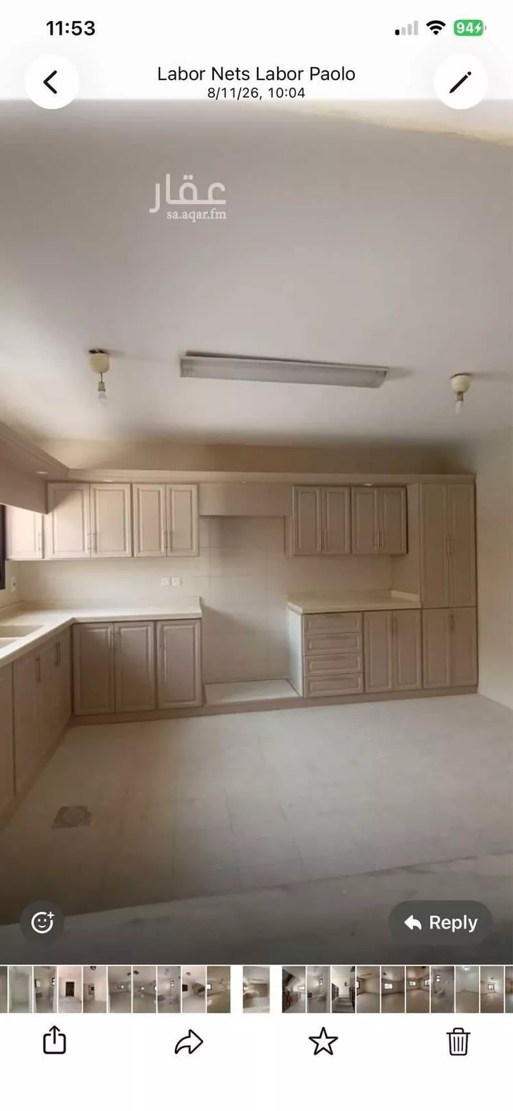 Villa for Rent in Riyadh As Sulimaniyah صورة 4